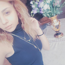 Դիանա Ներսեսյան